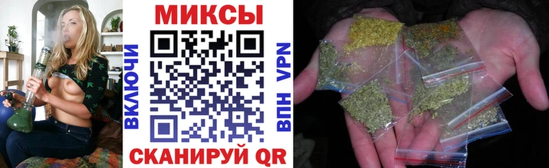 Бутират бутандиол  Курган 