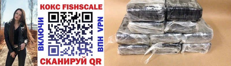 omg зеркало  Курган  COCAIN Columbia 
