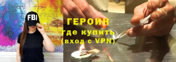 jwh Армянск