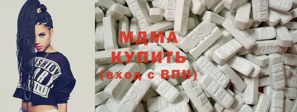 дурь Арсеньев