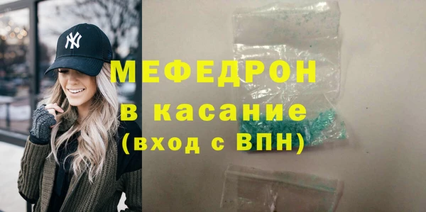 дмт Аркадак