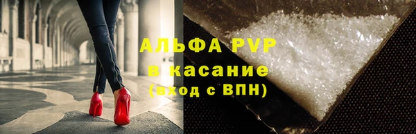 дурь Арсеньев