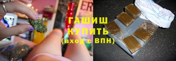 jwh Армянск