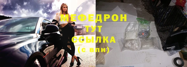дмт Аркадак