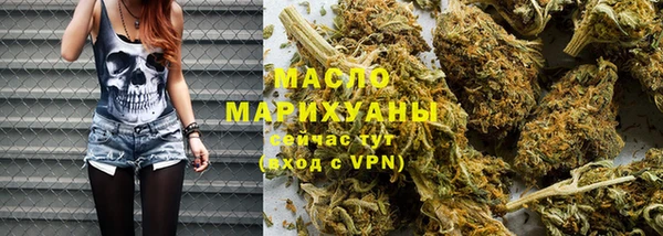 jwh Армянск