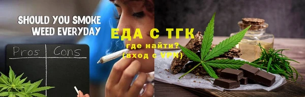 дмт Аркадак