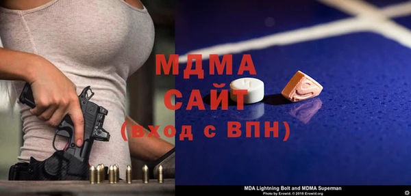 дурь Арсеньев