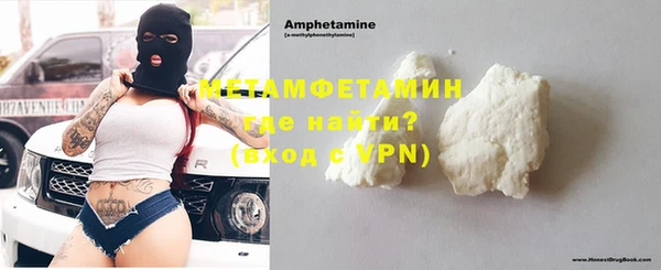 jwh Армянск