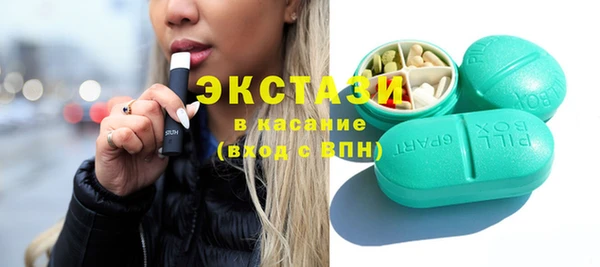 дмт Аркадак