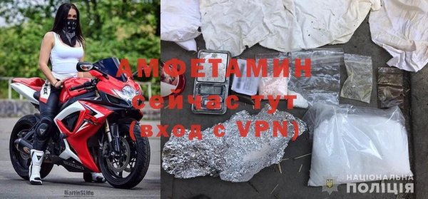 jwh Туринск