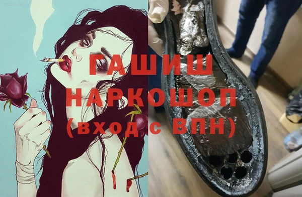 дурь Арсеньев