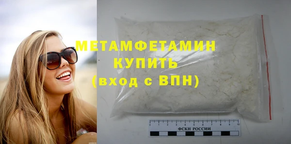 стафф Тында