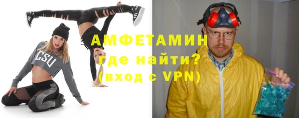 дурь Арсеньев