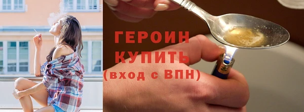 дурь Арсеньев