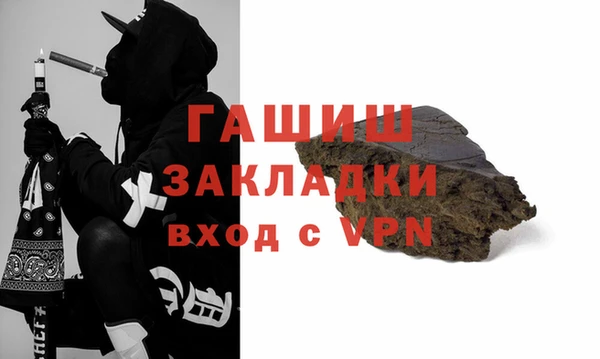 MESCALINE Тутаев