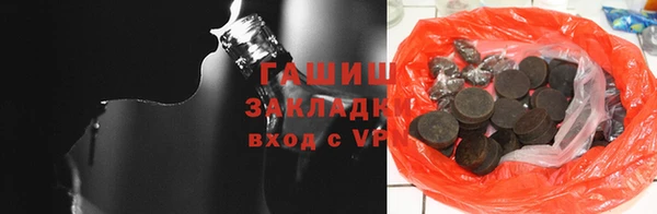 дмт Аркадак