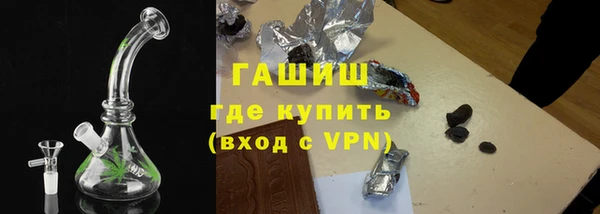 дмт Аркадак