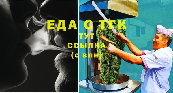 дурь Арсеньев