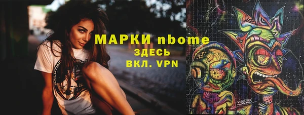 дурь Арсеньев