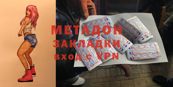 ALPHA PVP Алзамай