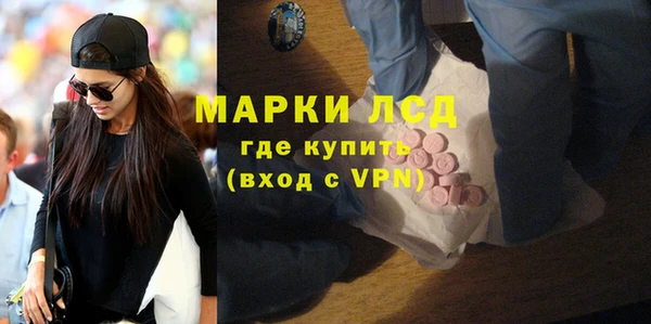 jwh Армянск