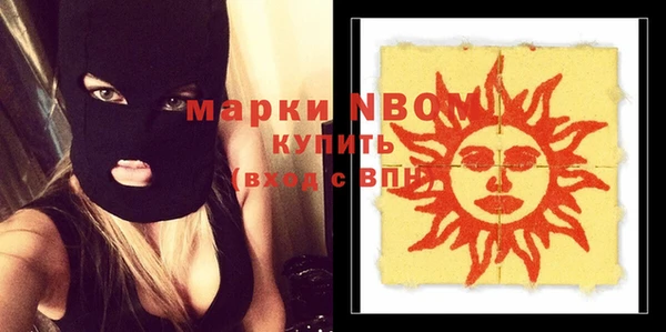 дмт Аркадак